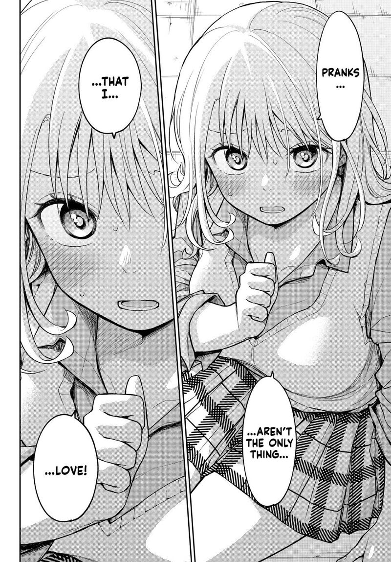 kuroiwa_medaka_ni_watashi_no_kawaii_ga_tsuujinai_174_12