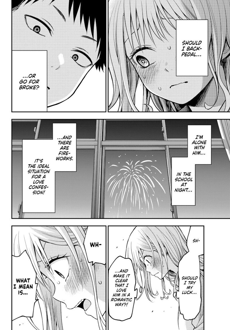 kuroiwa_medaka_ni_watashi_no_kawaii_ga_tsuujinai_174_5