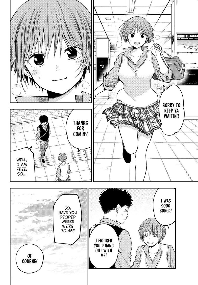 kuroiwa_medaka_ni_watashi_no_kawaii_ga_tsuujinai_177_2