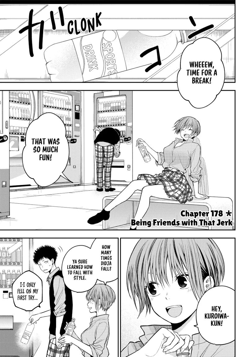 kuroiwa_medaka_ni_watashi_no_kawaii_ga_tsuujinai_178_1