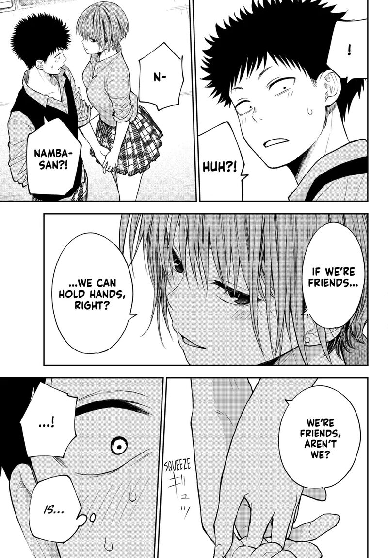 kuroiwa_medaka_ni_watashi_no_kawaii_ga_tsuujinai_178_7