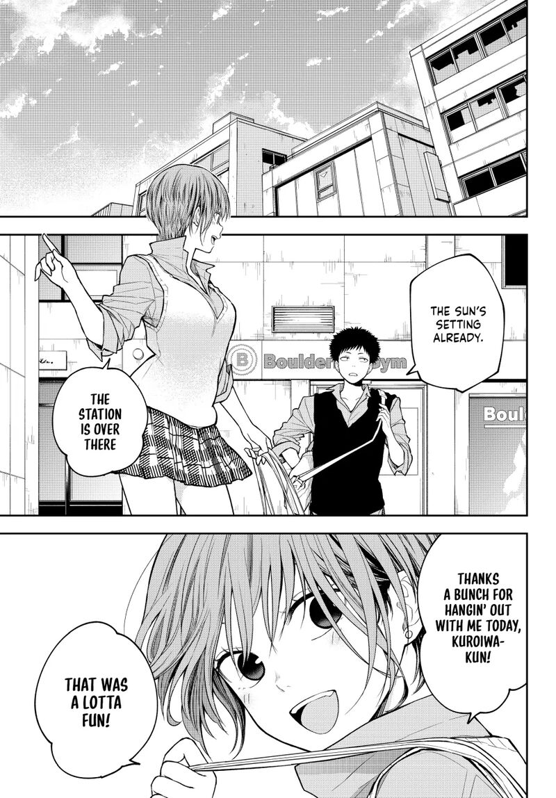 kuroiwa_medaka_ni_watashi_no_kawaii_ga_tsuujinai_179_3