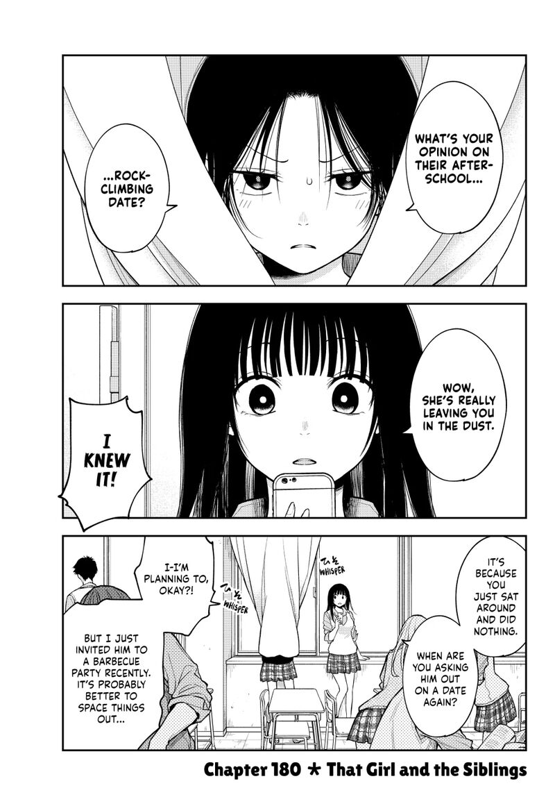 kuroiwa_medaka_ni_watashi_no_kawaii_ga_tsuujinai_180_1