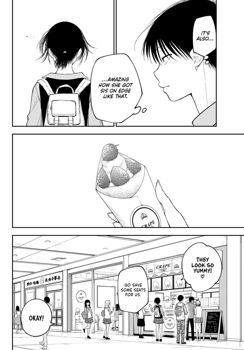 kuroiwa_medaka_ni_watashi_no_kawaii_ga_tsuujinai_180_10