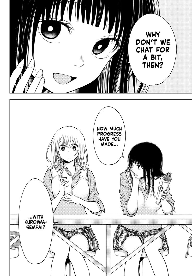 kuroiwa_medaka_ni_watashi_no_kawaii_ga_tsuujinai_180_12