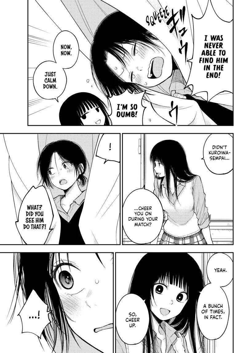 kuroiwa_medaka_ni_watashi_no_kawaii_ga_tsuujinai_180_3