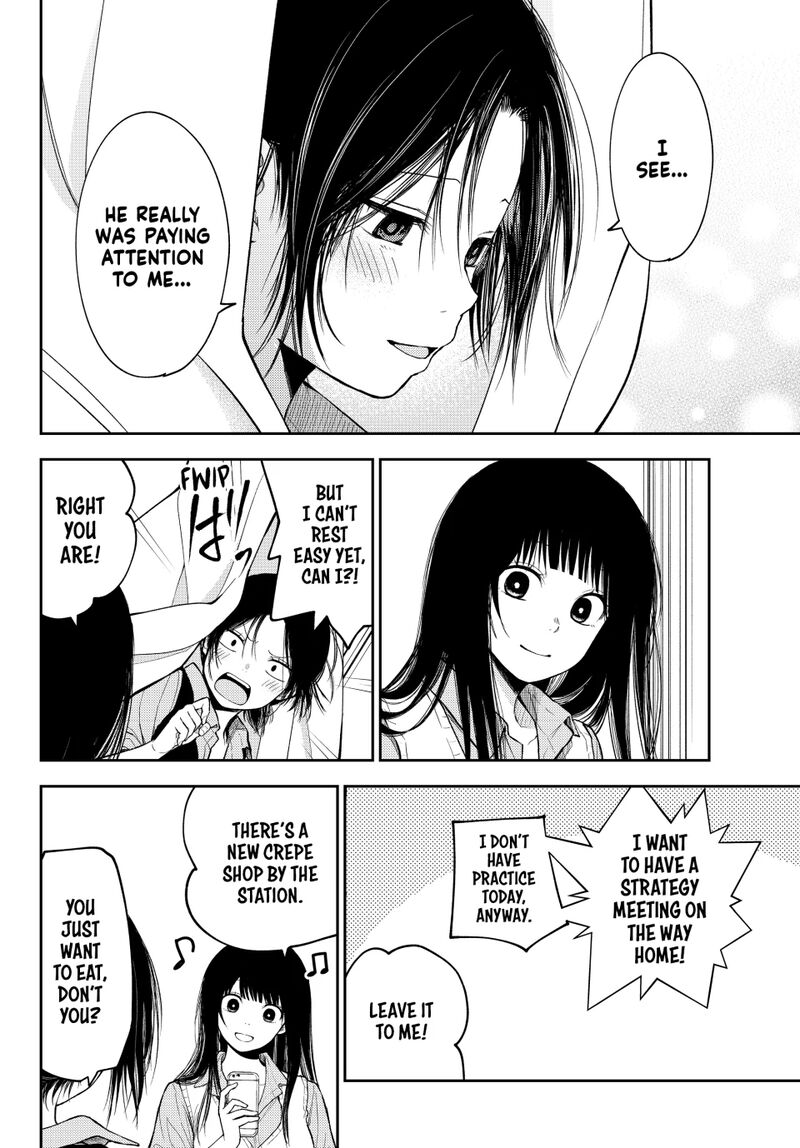 kuroiwa_medaka_ni_watashi_no_kawaii_ga_tsuujinai_180_4