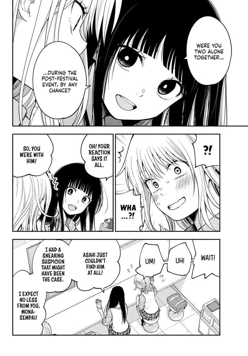 kuroiwa_medaka_ni_watashi_no_kawaii_ga_tsuujinai_181_2