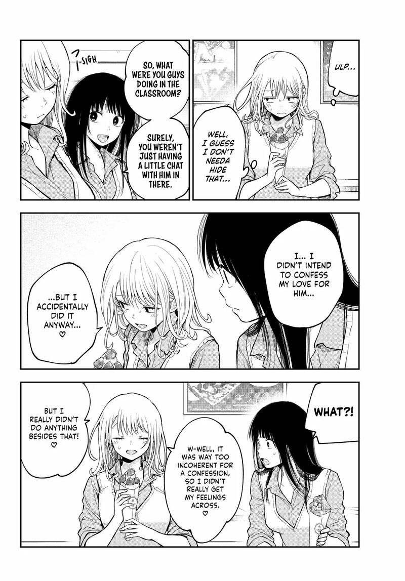 kuroiwa_medaka_ni_watashi_no_kawaii_ga_tsuujinai_181_4