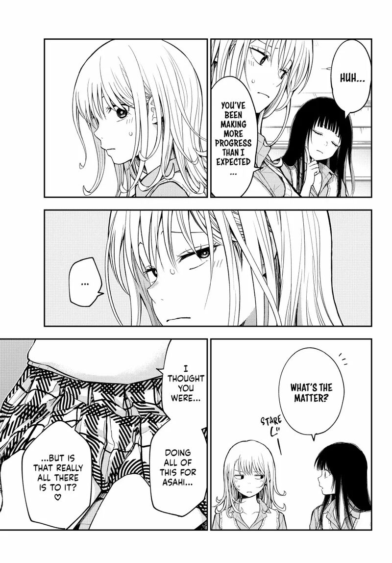 kuroiwa_medaka_ni_watashi_no_kawaii_ga_tsuujinai_181_5
