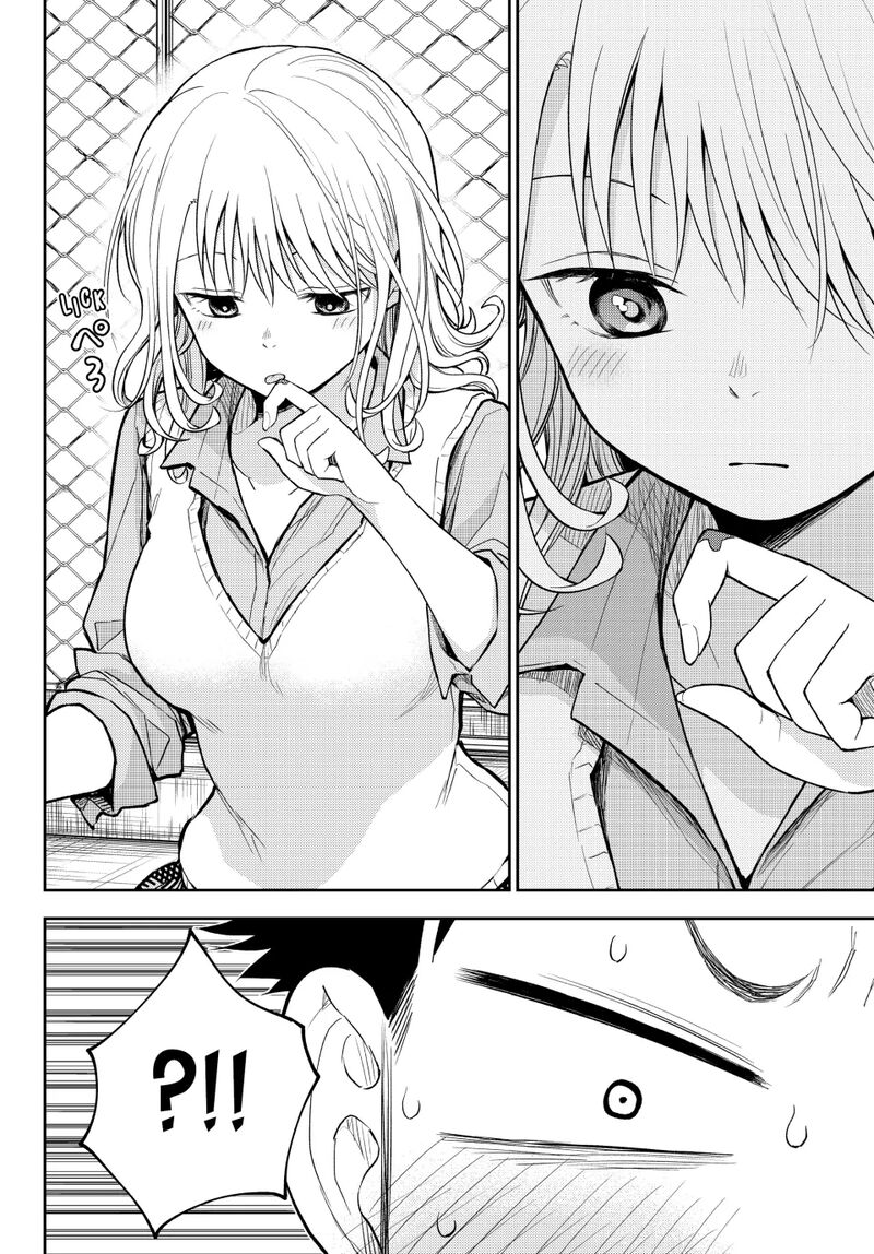kuroiwa_medaka_ni_watashi_no_kawaii_ga_tsuujinai_183_12
