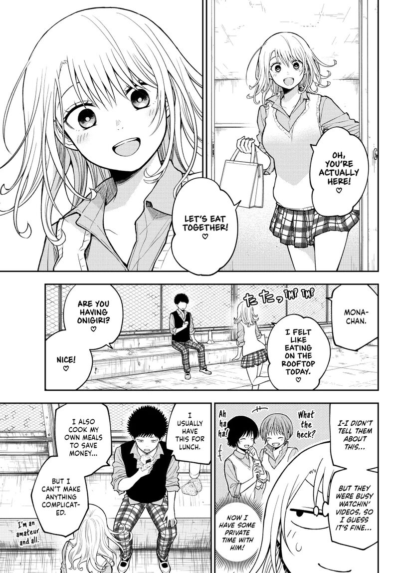 kuroiwa_medaka_ni_watashi_no_kawaii_ga_tsuujinai_183_3