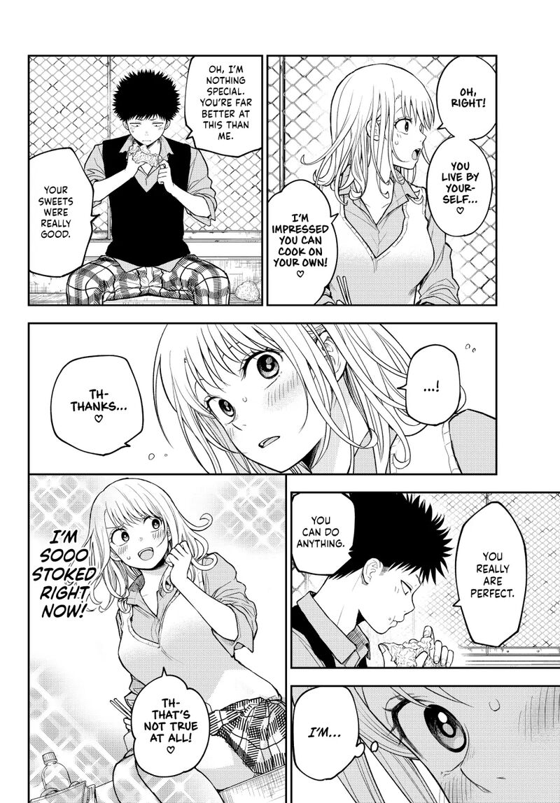 kuroiwa_medaka_ni_watashi_no_kawaii_ga_tsuujinai_183_4