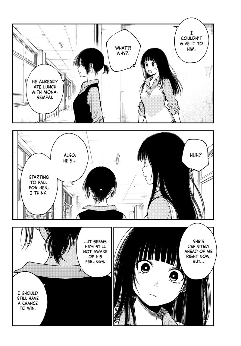 kuroiwa_medaka_ni_watashi_no_kawaii_ga_tsuujinai_184_10