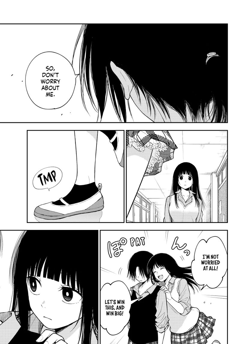 kuroiwa_medaka_ni_watashi_no_kawaii_ga_tsuujinai_184_11