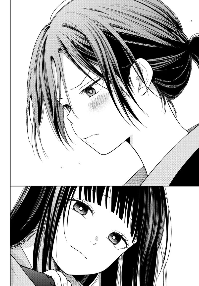 kuroiwa_medaka_ni_watashi_no_kawaii_ga_tsuujinai_184_12