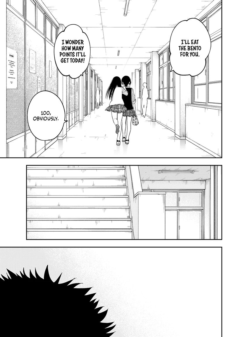 kuroiwa_medaka_ni_watashi_no_kawaii_ga_tsuujinai_184_13