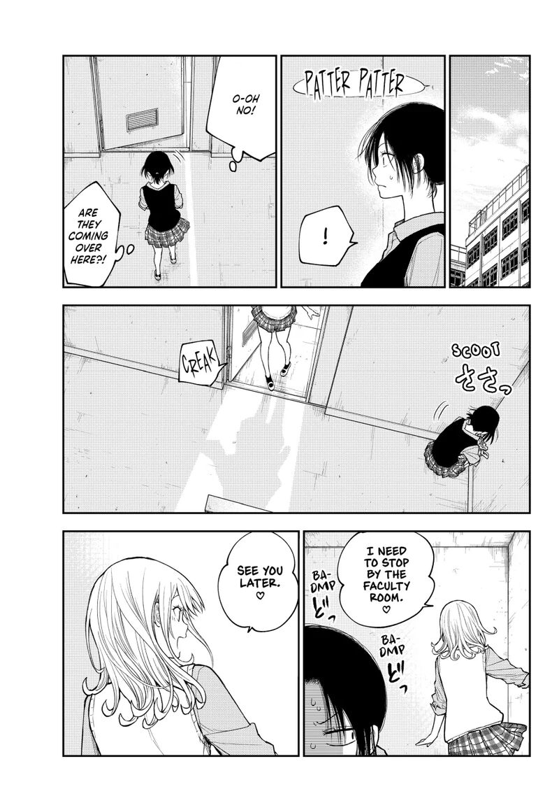 kuroiwa_medaka_ni_watashi_no_kawaii_ga_tsuujinai_184_3