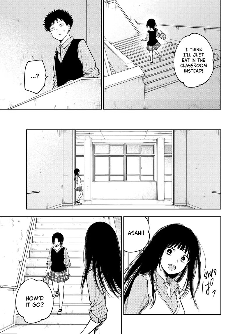 kuroiwa_medaka_ni_watashi_no_kawaii_ga_tsuujinai_184_9