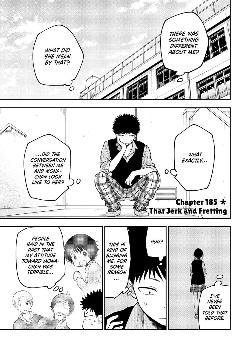 kuroiwa_medaka_ni_watashi_no_kawaii_ga_tsuujinai_185_1