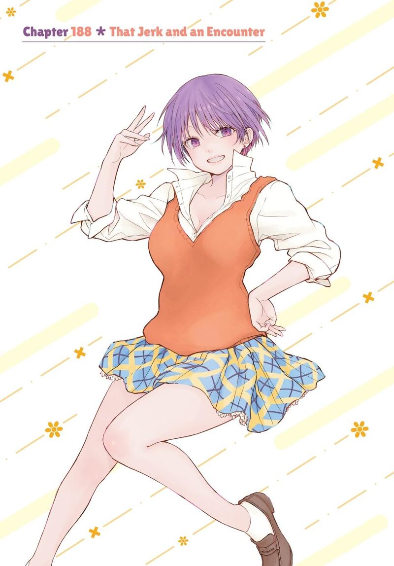 kuroiwa_medaka_ni_watashi_no_kawaii_ga_tsuujinai_188_1