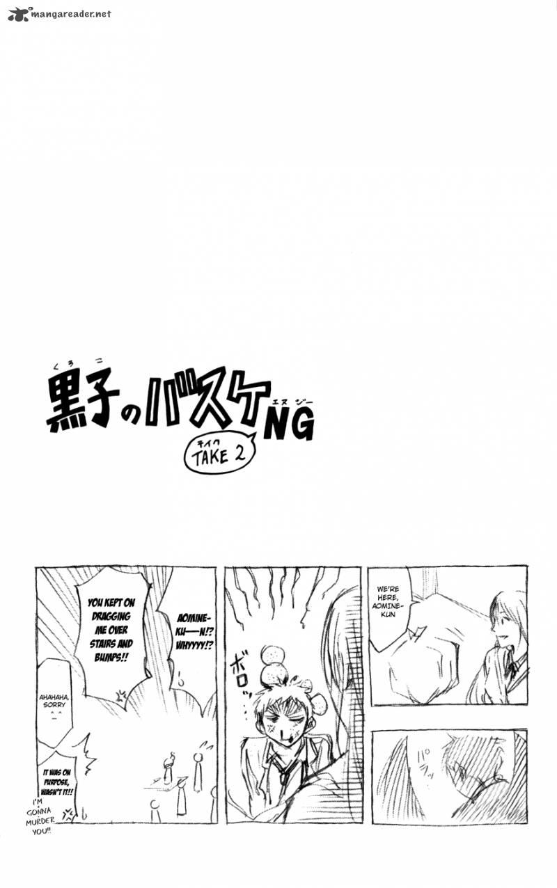 kuroko_no_basket_100_25