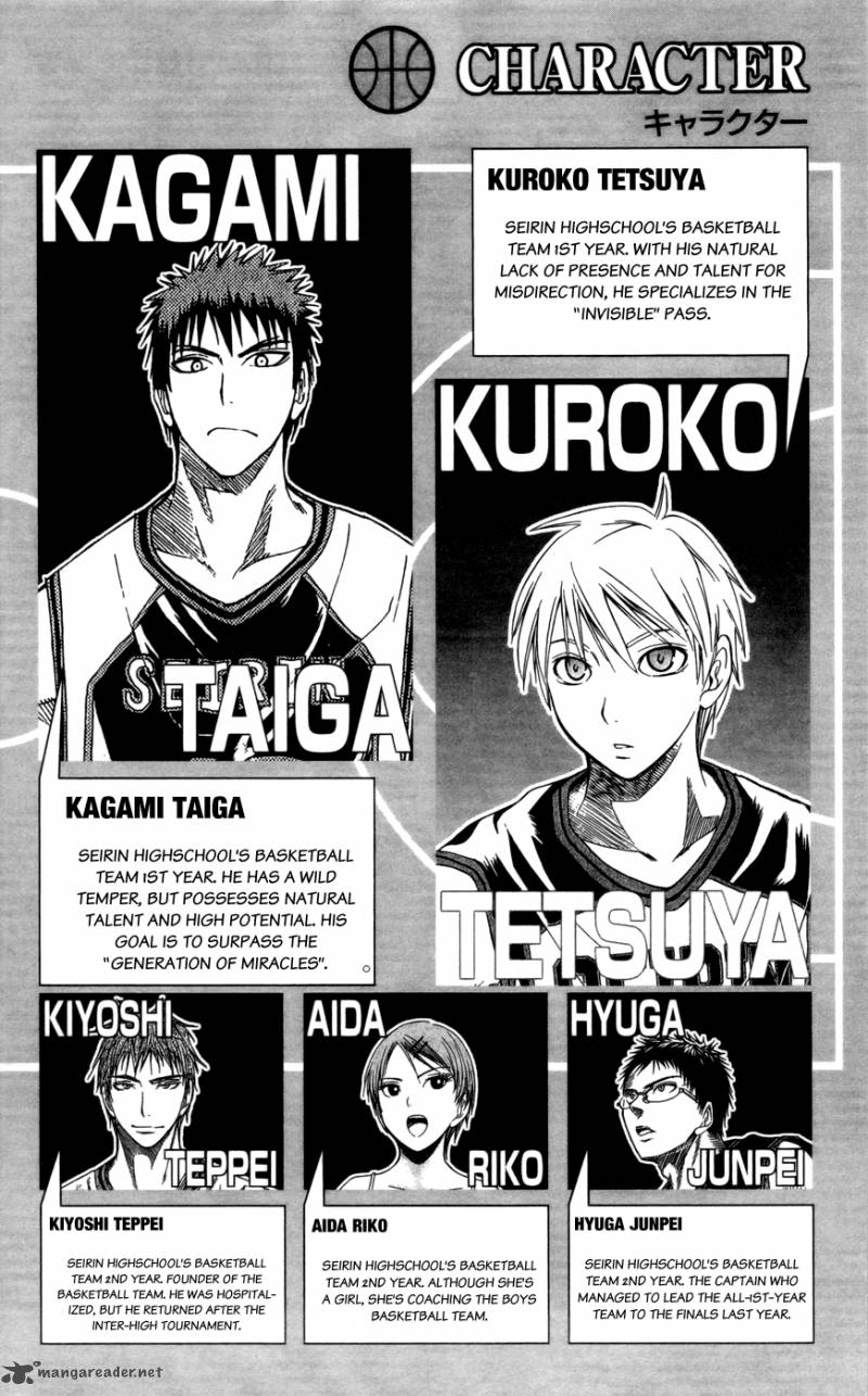 kuroko_no_basket_100_3