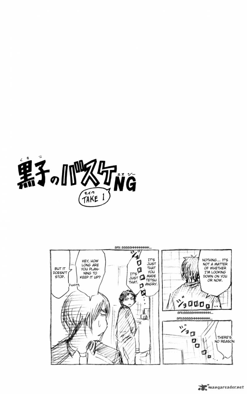 kuroko_no_basket_103_19