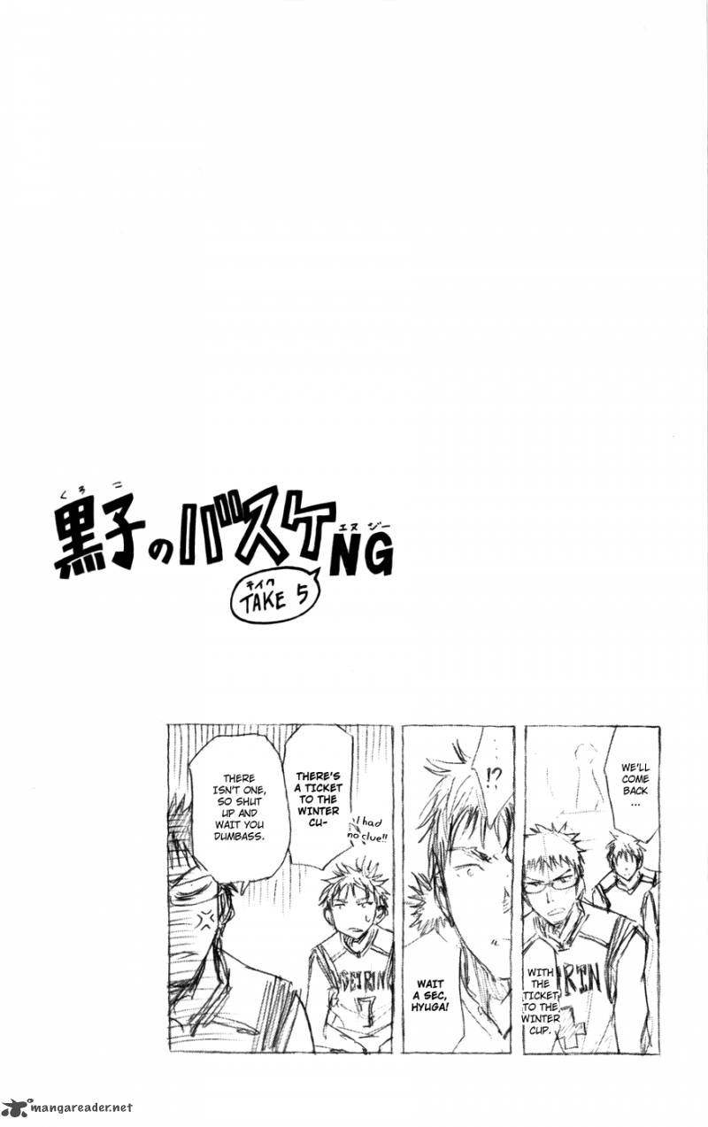 kuroko_no_basket_105_22