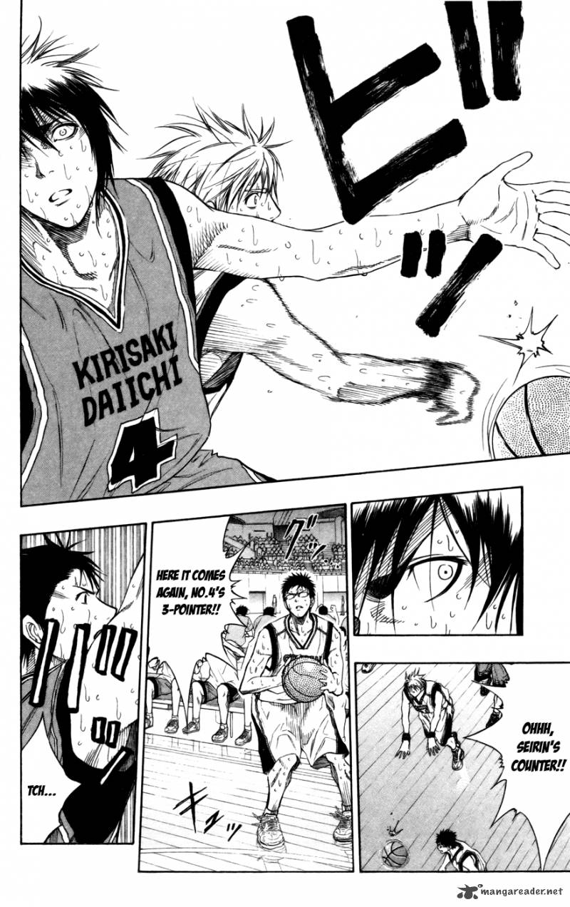 kuroko_no_basket_106_10