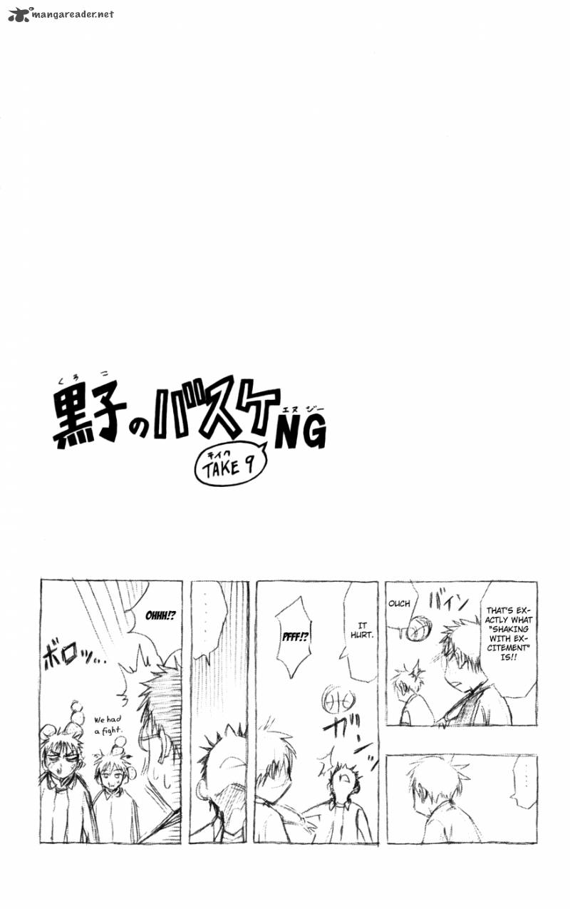 kuroko_no_basket_108_18