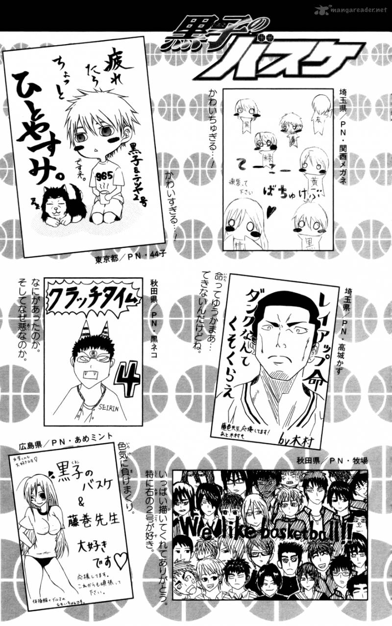 kuroko_no_basket_108_25