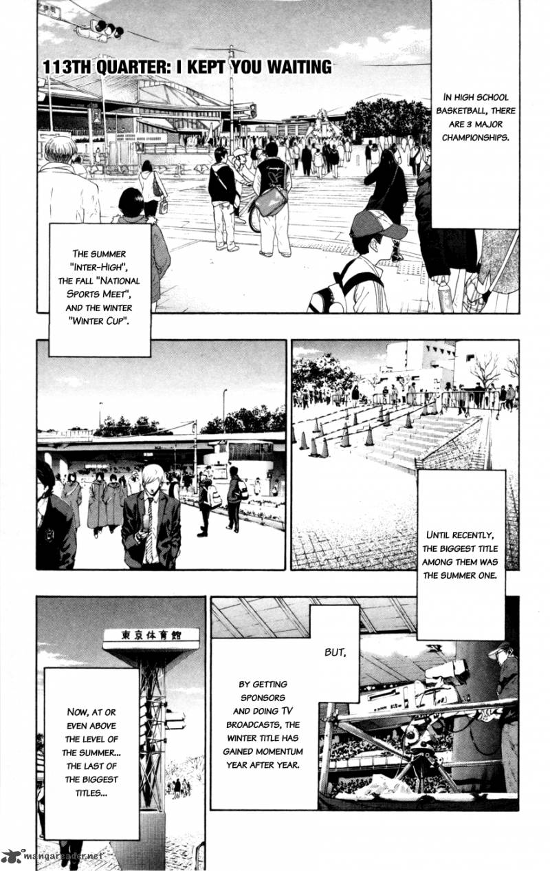 kuroko_no_basket_113_1