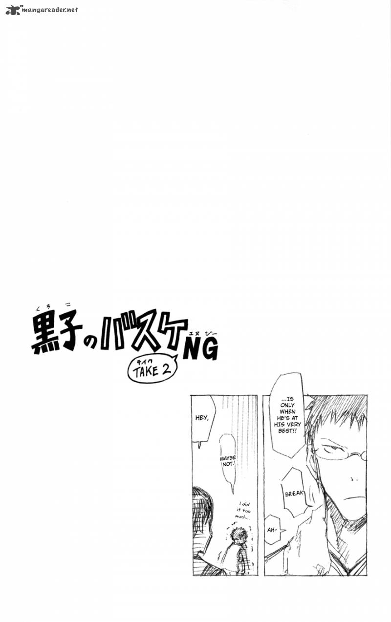 kuroko_no_basket_117_17