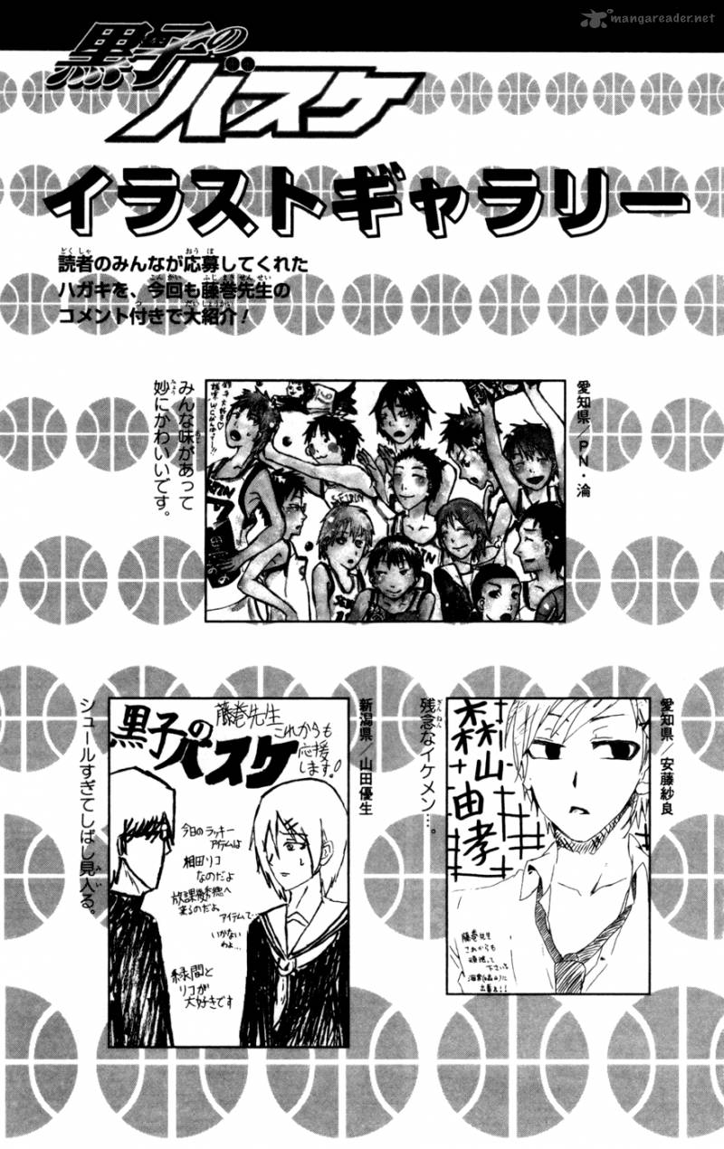 kuroko_no_basket_117_18