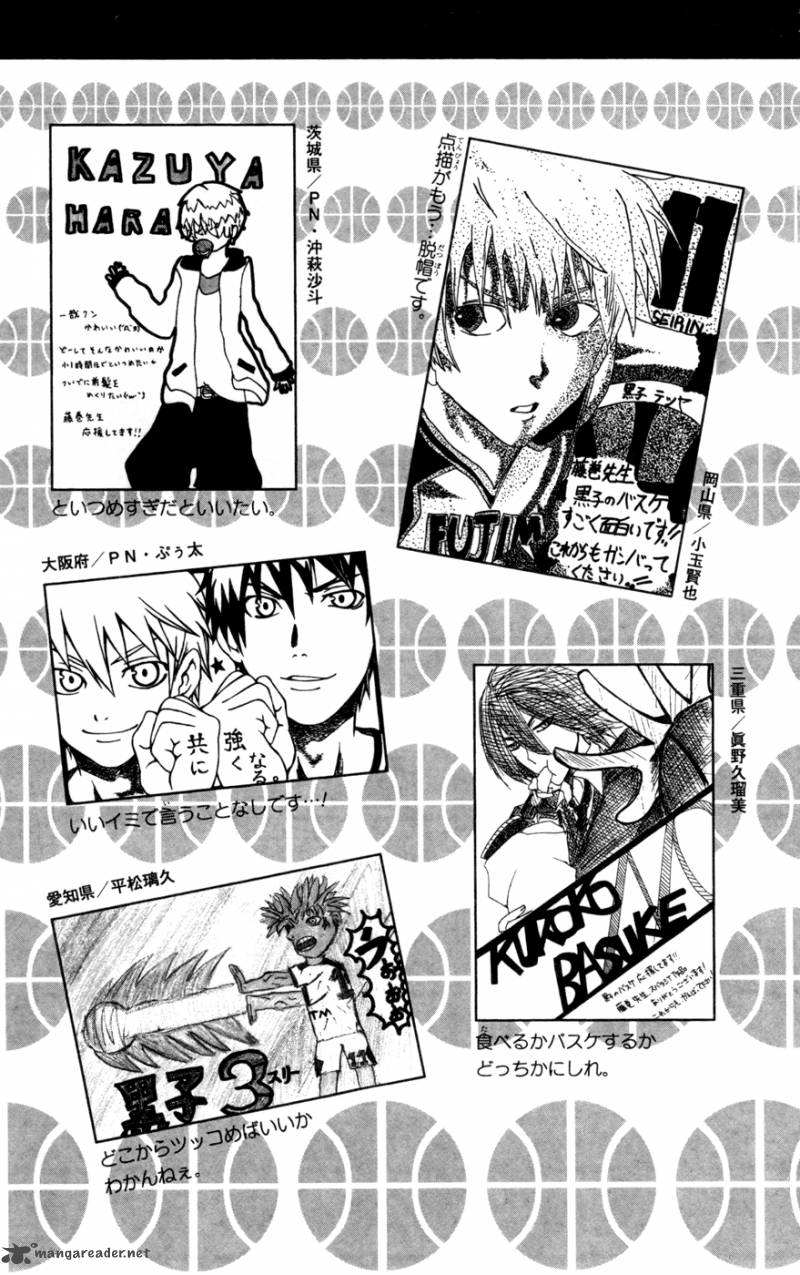 kuroko_no_basket_117_20