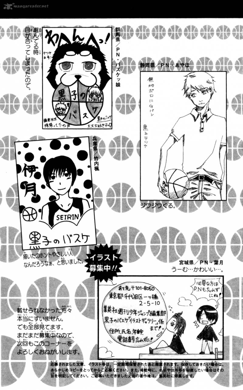 kuroko_no_basket_117_22