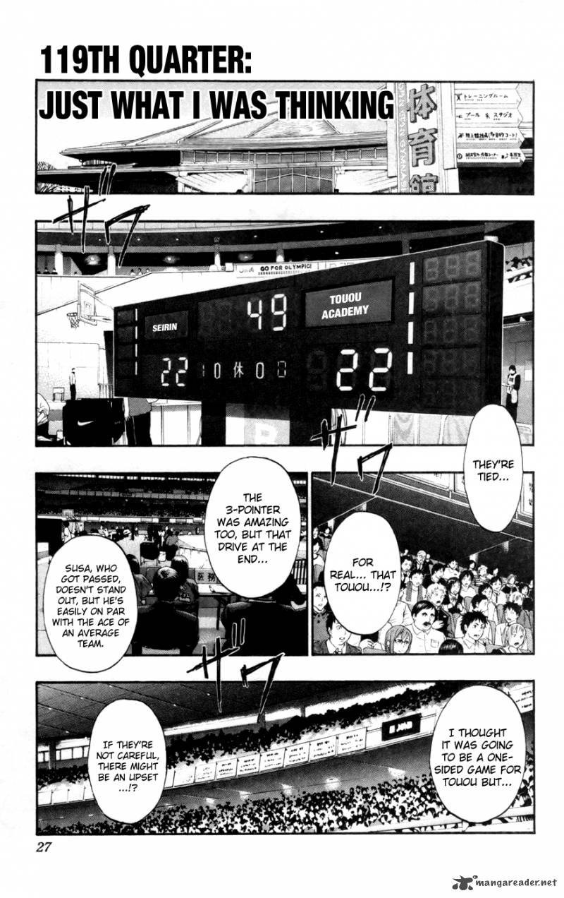 kuroko_no_basket_119_1