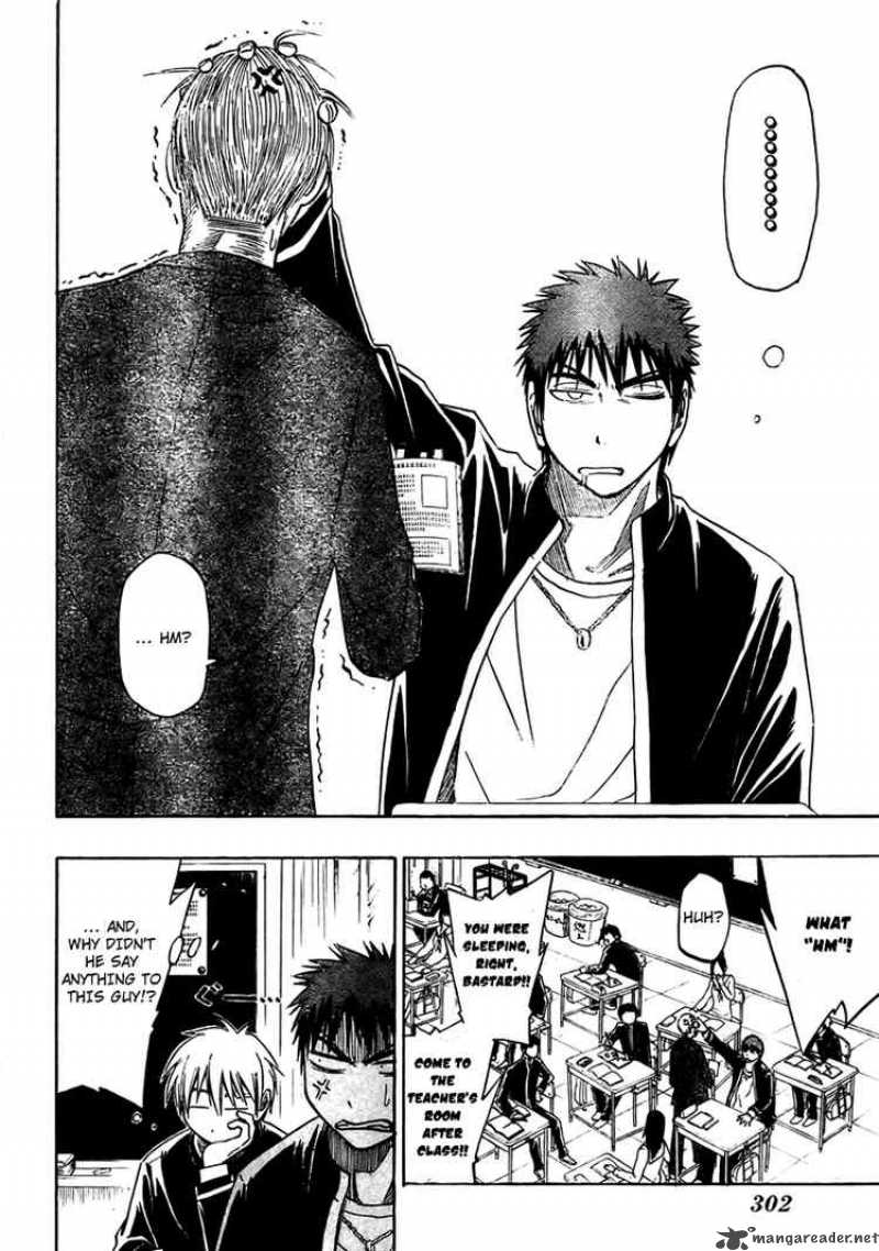 kuroko_no_basket_12_2