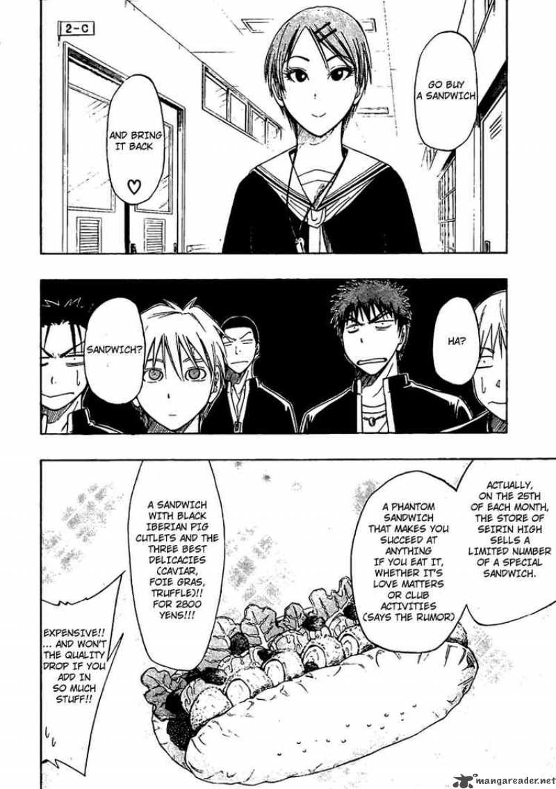 kuroko_no_basket_12_6