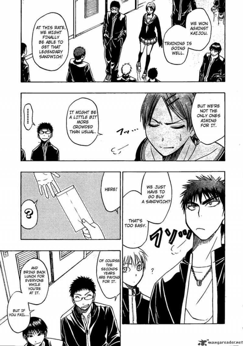 kuroko_no_basket_12_7