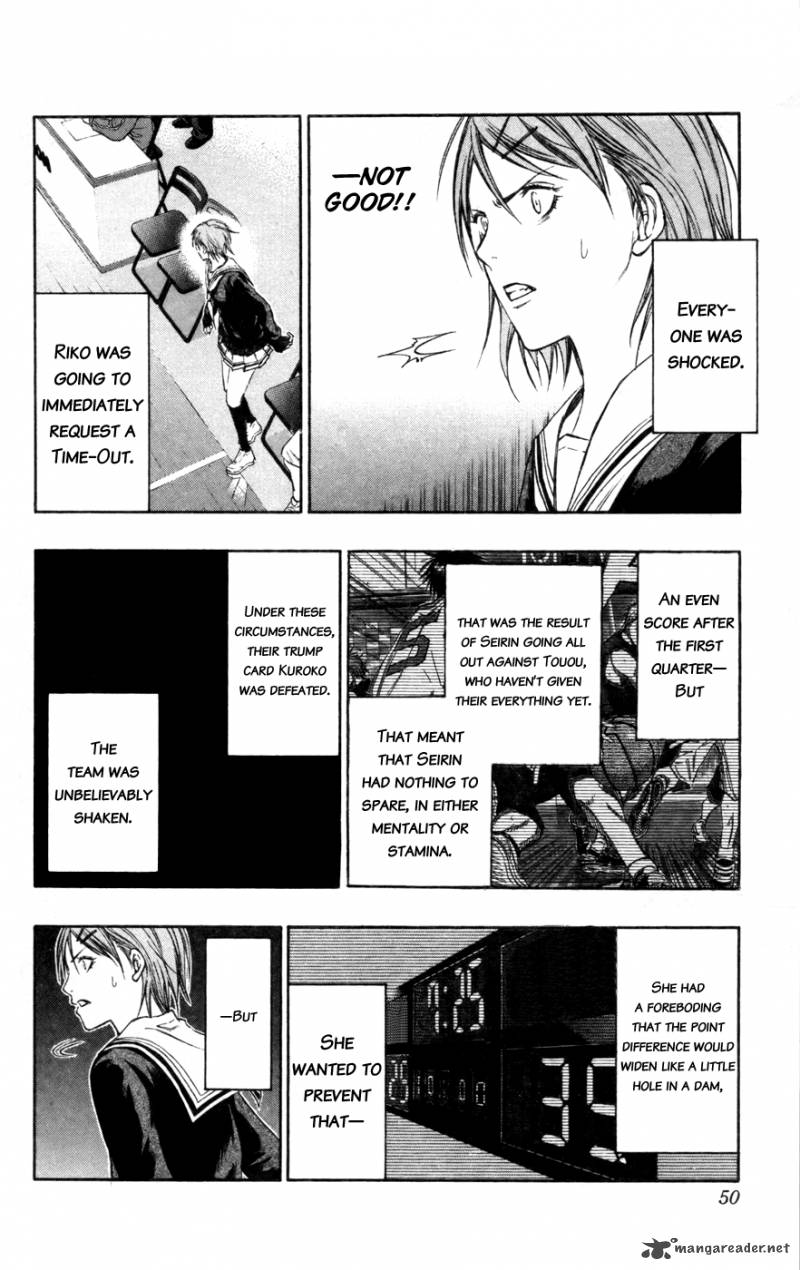 kuroko_no_basket_120_3