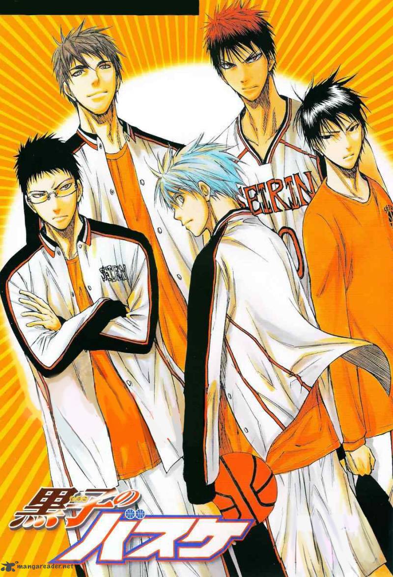 kuroko_no_basket_131_1