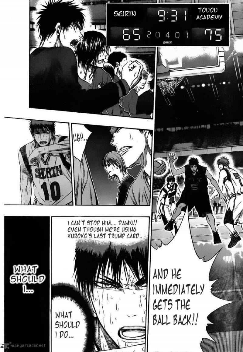 kuroko_no_basket_131_3