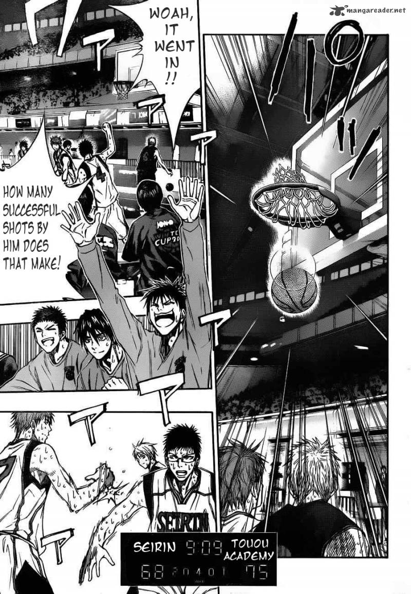 kuroko_no_basket_131_7