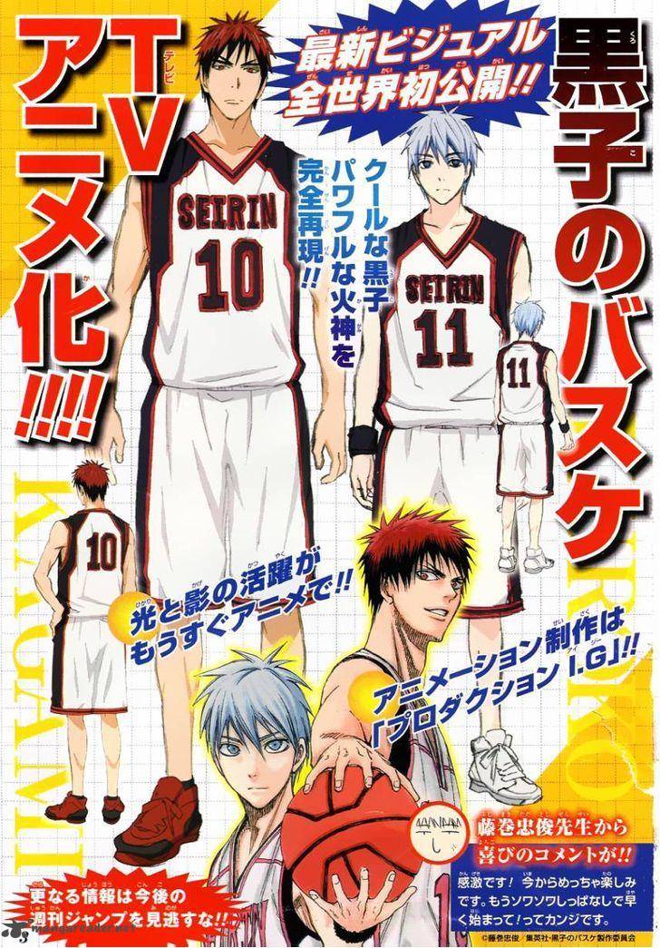 kuroko_no_basket_135_1