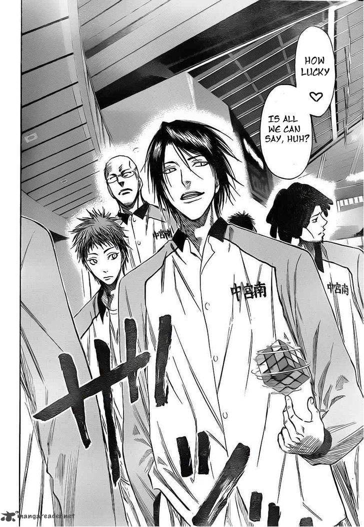 kuroko_no_basket_139_16