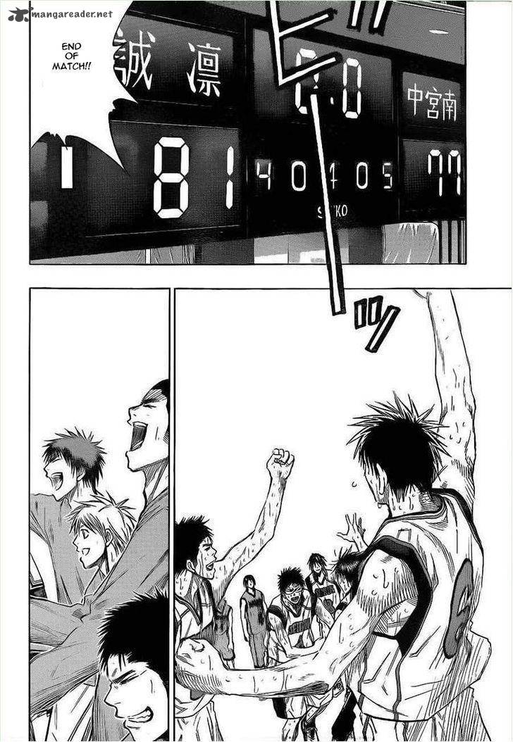 kuroko_no_basket_143_17