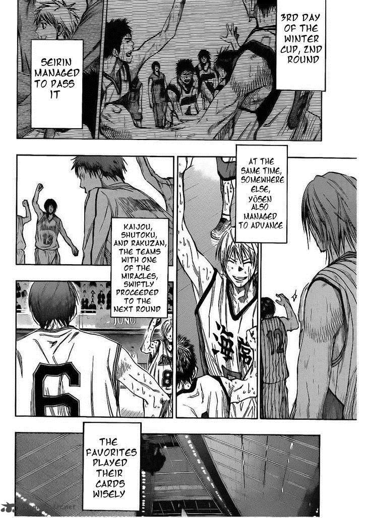 kuroko_no_basket_144_4