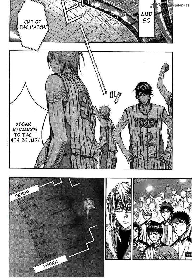 kuroko_no_basket_144_7